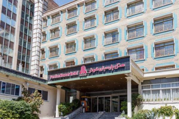 هتل آرامیس؛ از هتل های نزدیک میدان ولیعصر تهران