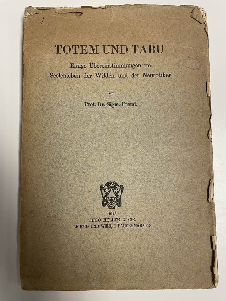 1738615360 503 ترتیب خواندن کتاب های فروید چطور فروید بخوانیم؟ ساحل دانش