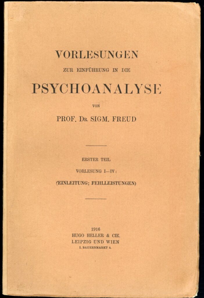 1738615360 660 ترتیب خواندن کتاب های فروید چطور فروید بخوانیم؟ ساحل دانش