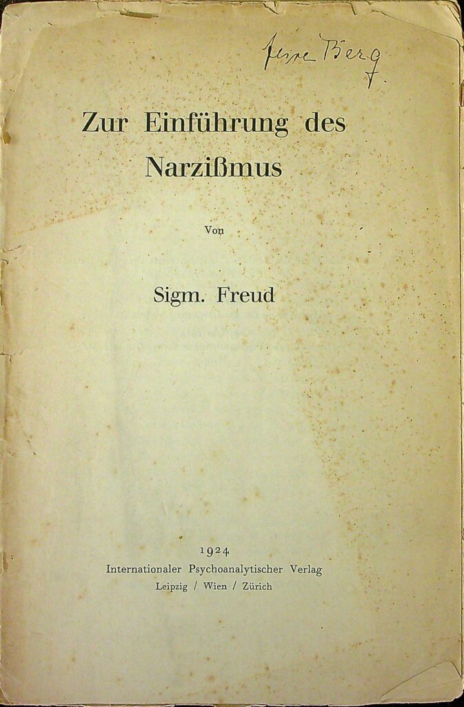 1738615360 934 ترتیب خواندن کتاب های فروید چطور فروید بخوانیم؟ ساحل دانش