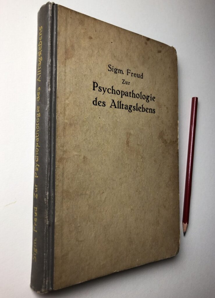 1738615360 963 ترتیب خواندن کتاب های فروید چطور فروید بخوانیم؟ ساحل دانش