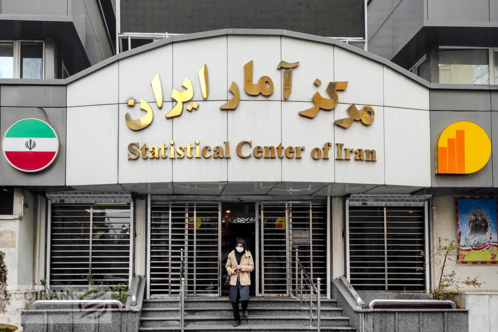 راهنمای جامع محاسبه تورم؛ تورم سال سپس را چطور محاسبه کنیم؟_ساحل دانش 16 1741029210 354 راهنمای جامع محاسبه تورم؛ تورم سال سپس را چطور محاسبه