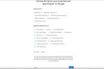 1745864442 872 راهنمای قدم به قدم ثبت نام در گوگل ادز به