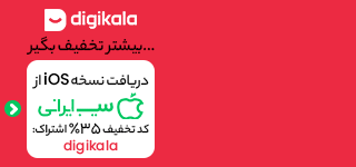 شنا در بارداری؛ بیشتر از ۱۰ منفعت شگفت‌انگیز نکاتی