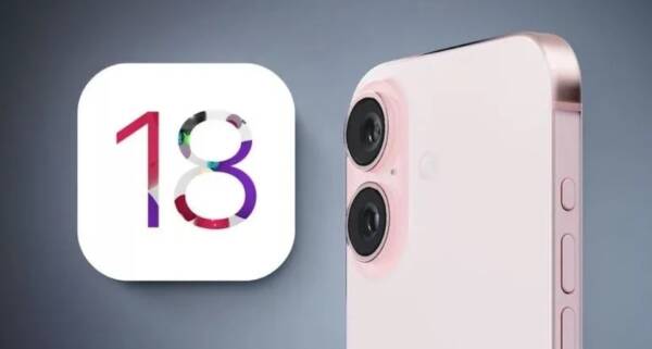 استفاده بهینه از سیری جدید به میکروفون پیشرفته‌تر در آیفون ۱۶ نیاز دارد