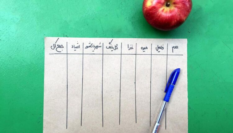 1724430394 361 ۲۰ بازی تابستانی آبی، جنگی و شگفت برای همه سنین ساحل