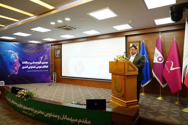 پنجمین دوره اتفاقات فیس کاپ در گردهمایی فعالان هوش مصنوعی سرزمین اغاز شد!_ساحل دانش 11 دکتر فیروزابادی در رویداد مرکز نوآوری نکسترا