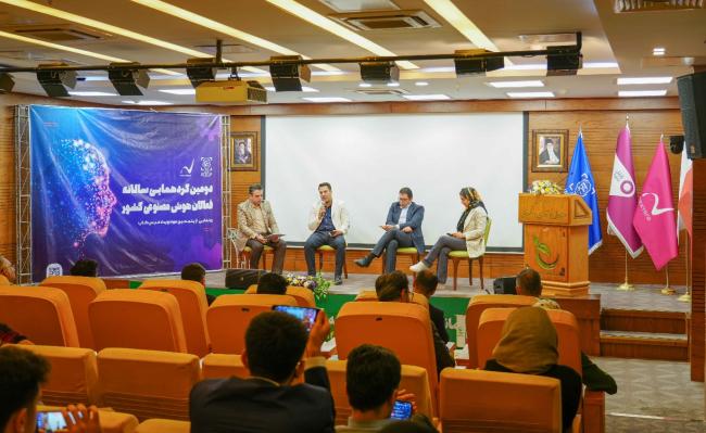 پنجمین دوره اتفاقات فیس کاپ در گردهمایی فعالان هوش مصنوعی سرزمین اغاز شد!_ساحل دانش 13 پنل تلکام رویداد هوش مصنوعی فیس کاپ
