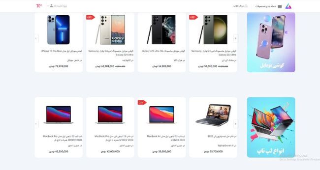 راز پیروزی ۳ تا از بهترین مارکت پلیس های جهان!_ساحل دانش 5 قلاب (gholab.ir) یک پلتفرم آنلاین ایرانی است که به عنوان یک مارکت پلیس برای خرید و فروش محصولات مختلف راهاندازی شده است.