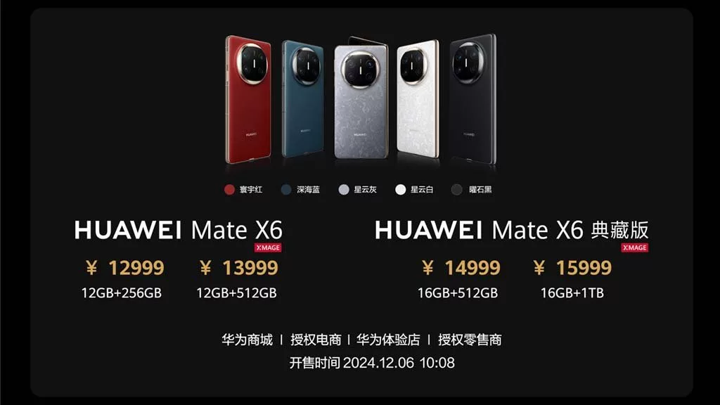 هواوی میت X6