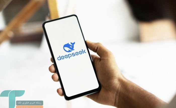 دیپ سیک ثبت‌نام کاربران جدید را به دلیل حملات سایبری محدود کرد
