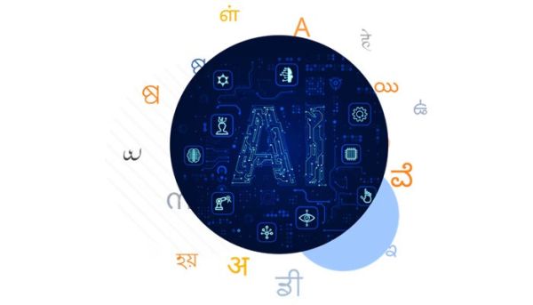 1741745744 983 آیا می توان برای ترجمه همزمان به هوش مصنوعی مطمعن
