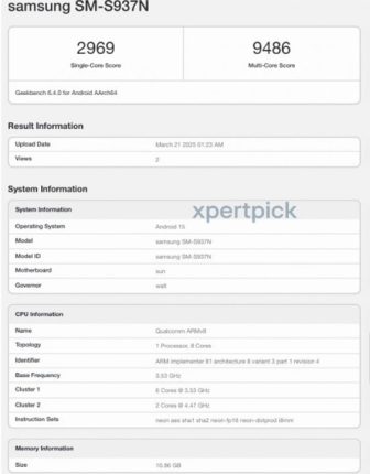 گلکسی S25 اج گیک‌بنچ